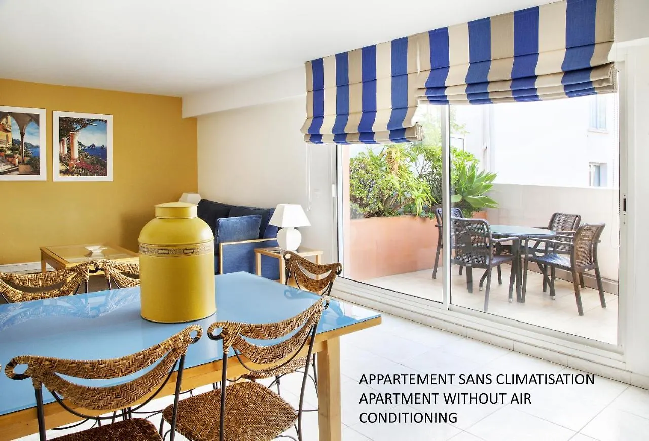 Cannes Croisette Prestige Apart'Hotel Γαλλία