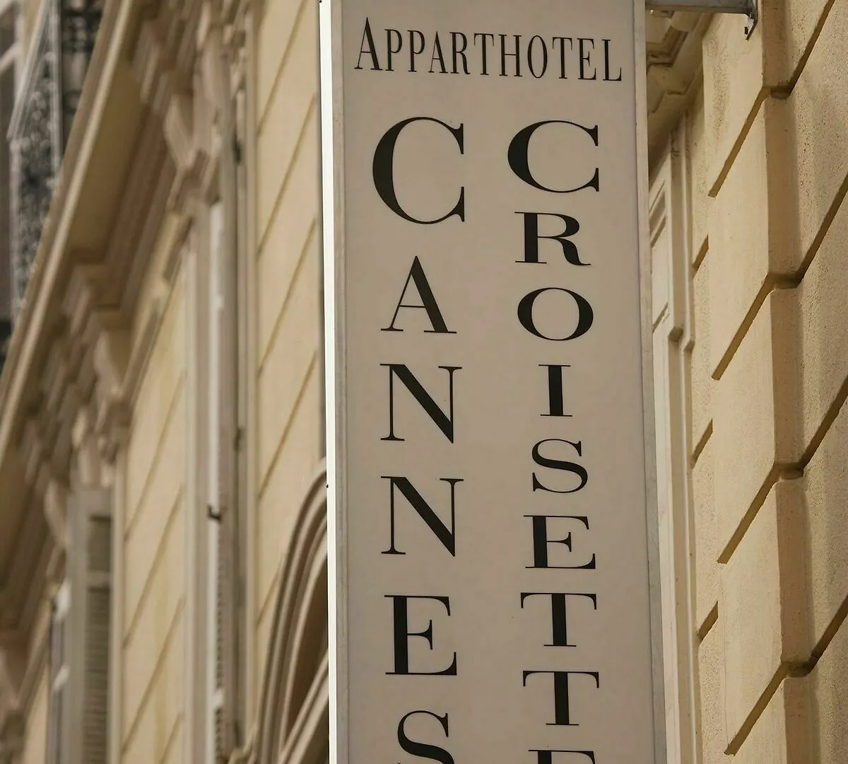 Cannes Croisette Prestige Apart'Hotel 2*,  Frankrike